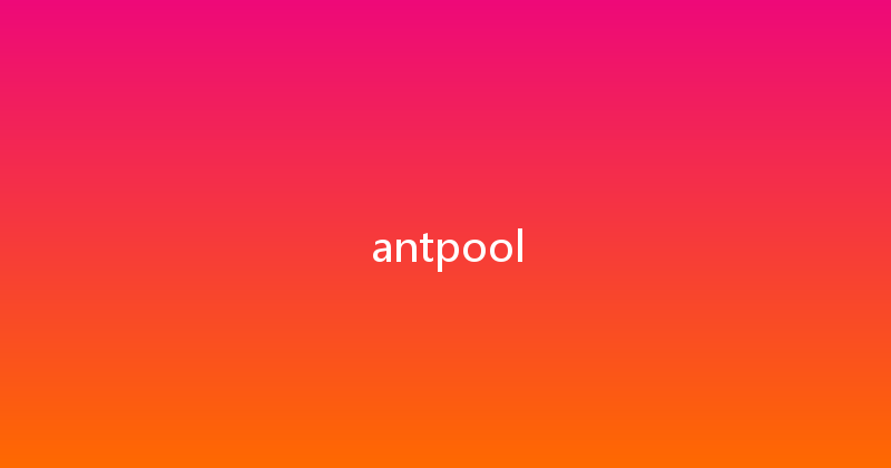 antpool 