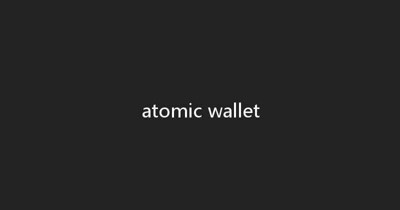 atomic wallet 