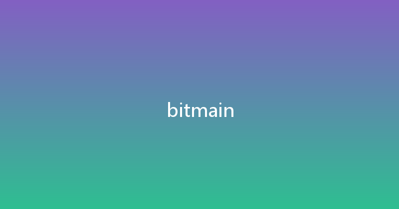 bitmain 