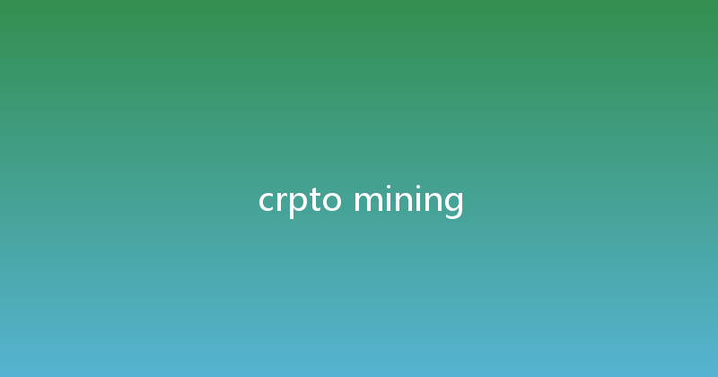 crpto mining 