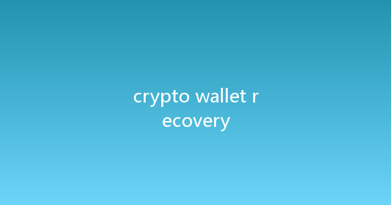 crypto wallet recovery 