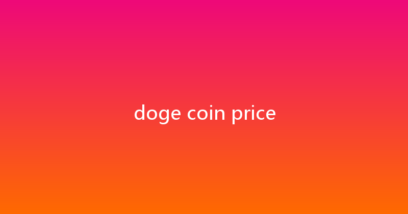 doge coin price 