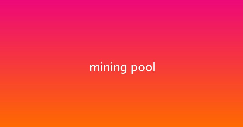 mining pool 