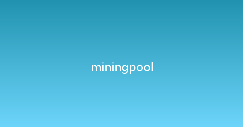 miningpool 